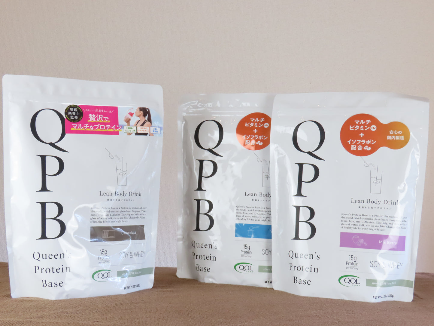Queen’s Protein Base クイーンズプロテインベース QPB 600g