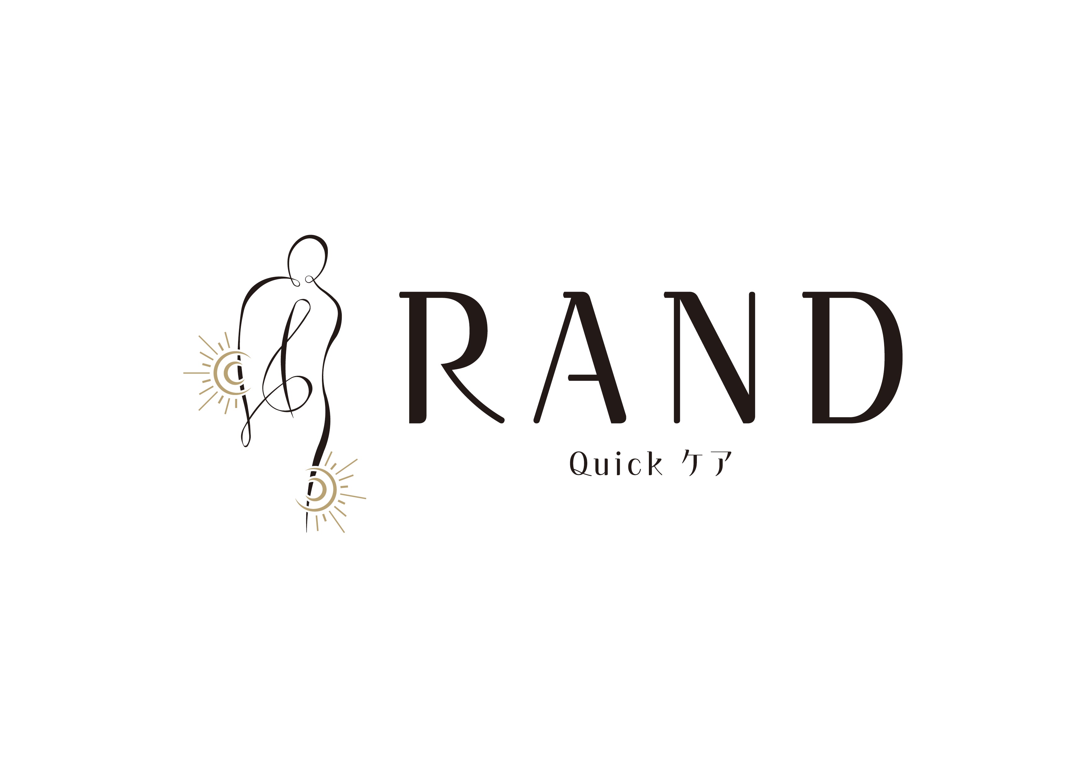 RAND online store