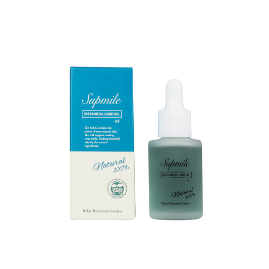 ボタニカルケアオイルAZ 30ml